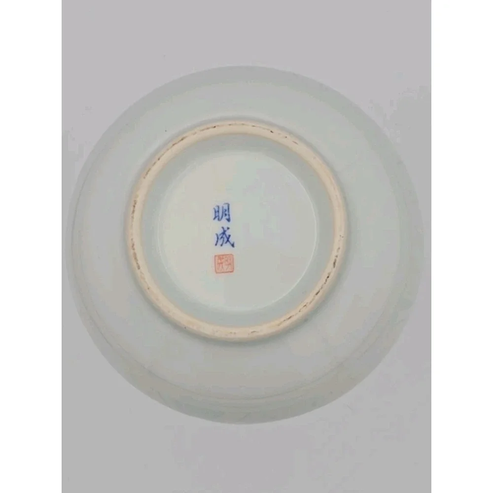 Chinese Porcelain Vases Pair White Glazed‎ Floral Ming Mark Reproduction Decor